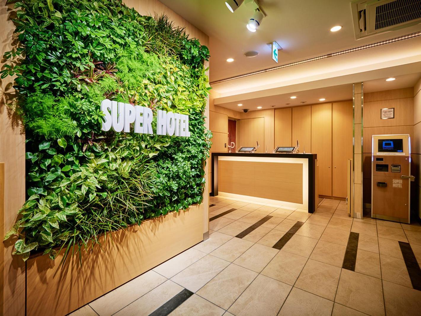 Super Hotel Akihabara Suehirocho Tokio Exterior foto
