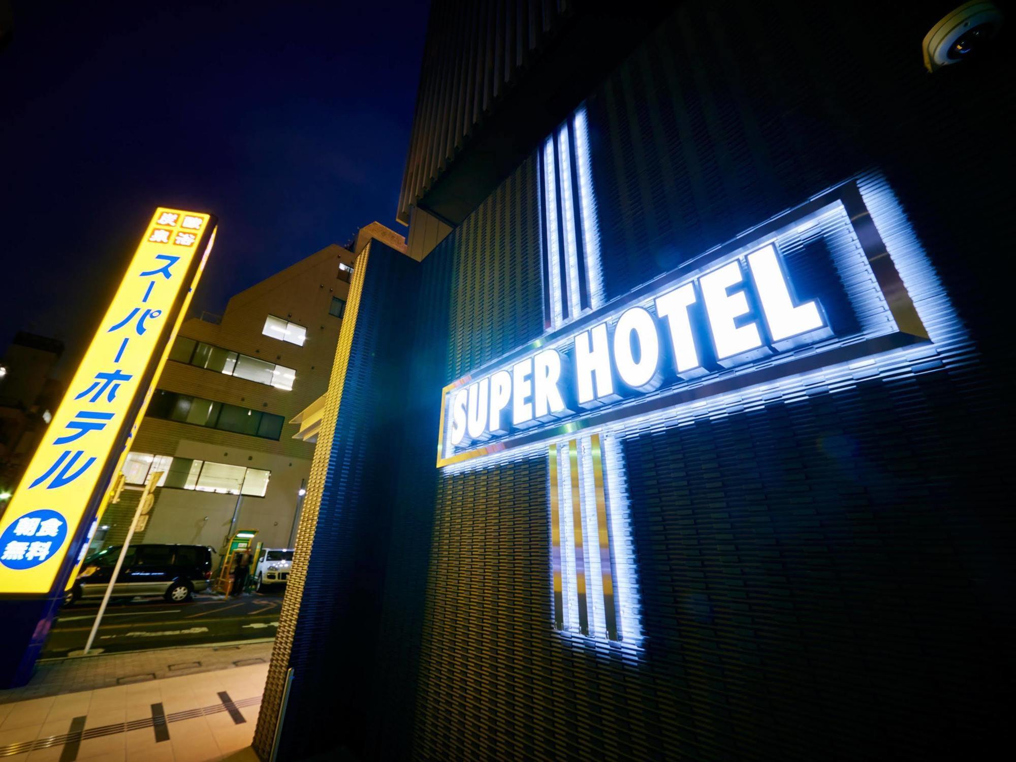 Super Hotel Akihabara Suehirocho Tokio Exterior foto